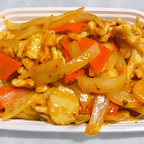 Best Chicken Curry in New Orleans, LA