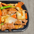 Best Beef w. Chinese Vegetable in New Orleans, LA